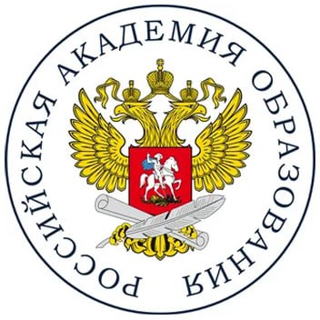 Российская академия образования